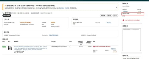 javileon5678leon@gmail.com